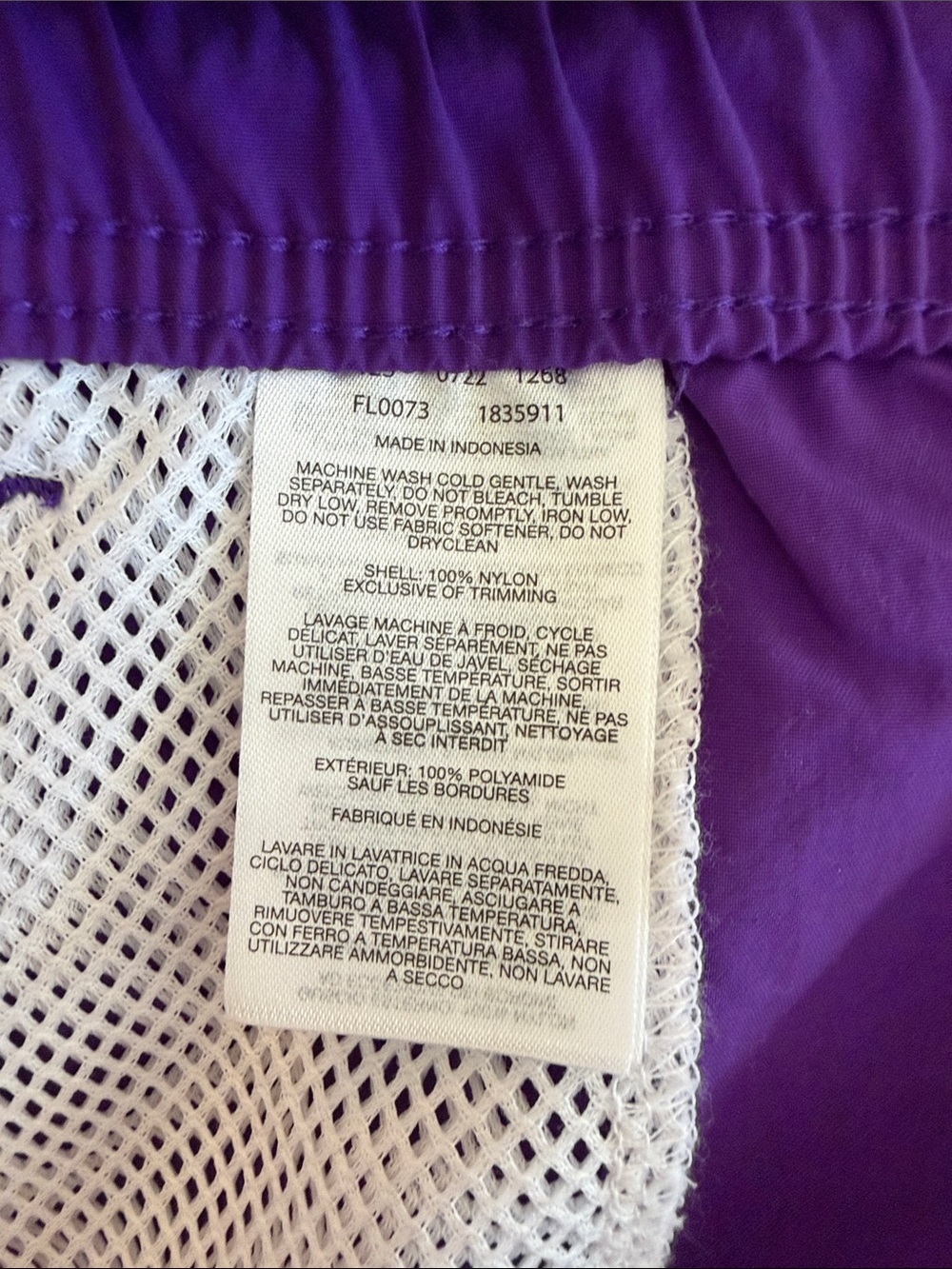 Columbia PFG Women's Purple Elastic-Waist Shorts,  XL - NEW WITH TAGS - Picture 8 of 10
